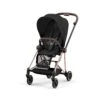 Cybex Mios Pushchair - Rose Gold / Sepia Black 1 Cybex Mios Pushchair - Rose Gold / Sepia Black -Baby Product cybex pushchairs cybex mios pushchair rose gold sepia black 50464802996565