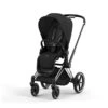 Cybex Priam Pushchair - Chrome / Sepia Black