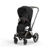 Cybex Priam Pushchair - Rose Gold / Sepia Black -Baby Product cybex pushchairs cybex priam pushchair rose gold sepia black 50465279246677